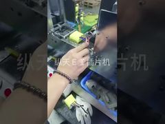 EI 66 Automatic Transformer Lamination Stacking Machine
