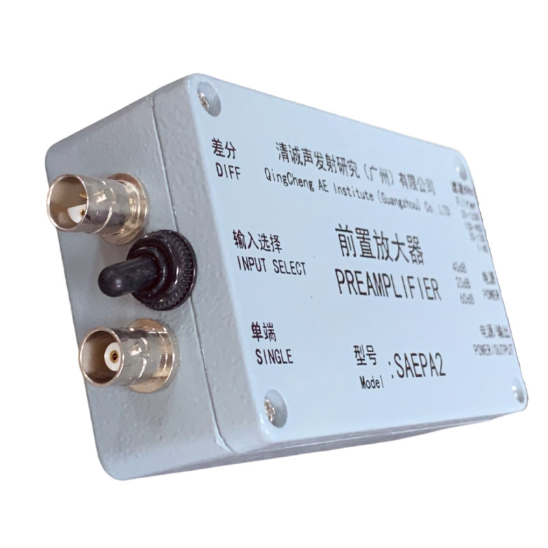 IP65 _PAS _Acoustic Emission Preamplifier _20/40/60 dB Gain