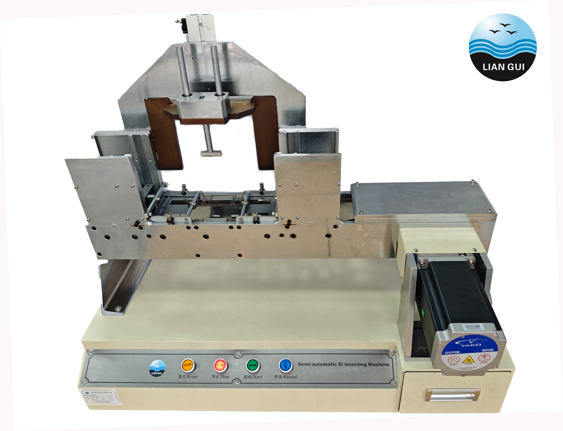 Automatic EI Lamination Stacking Machine for Transformer Cores